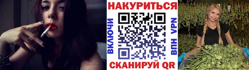 Магазин наркотиков Нижнеудинск Гашиш  COCAIN  Псилоцибиновые грибы  Амфетамин  Канабис  МЕФ 