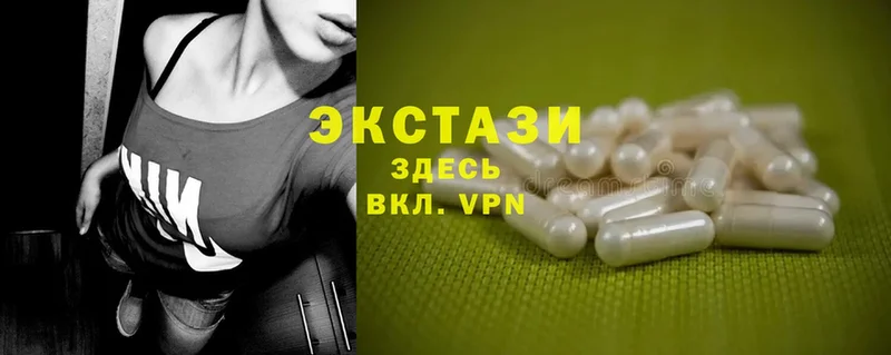 гидра ссылки  Нижнеудинск  Ecstasy бентли 