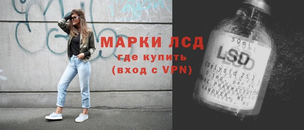 меф VHQ Новодвинск