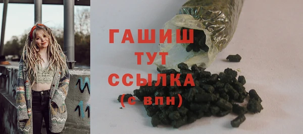 mix Новозыбков