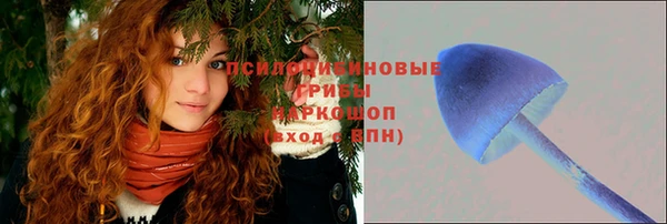 меф VHQ Новодвинск