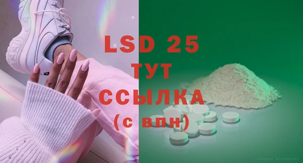 дмт Няндома