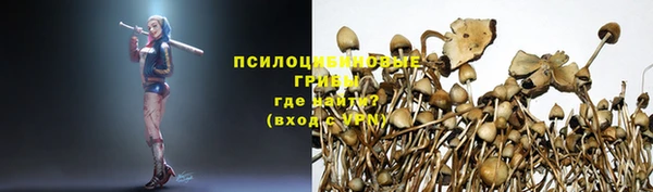марихуана Нягань