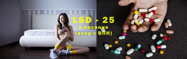 mix Новозыбков