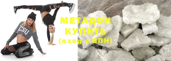дмт Няндома