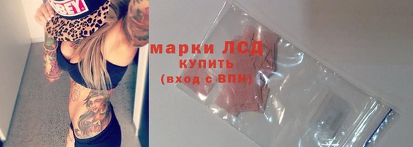 дмт Няндома