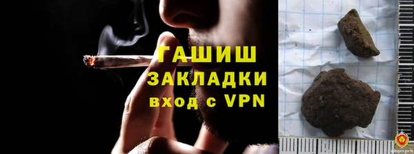 mdpv Анива