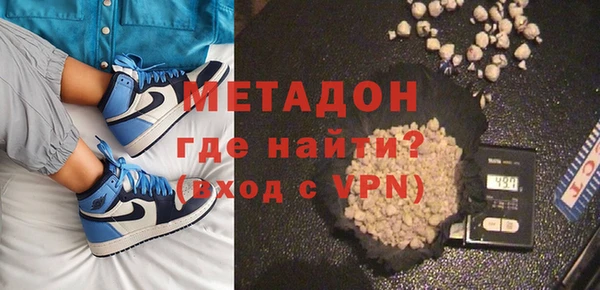 mix Новозыбков
