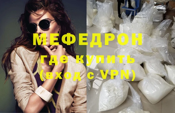 дмт Няндома