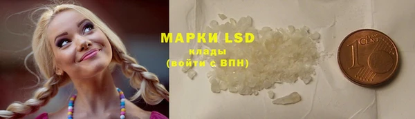 дмт Няндома
