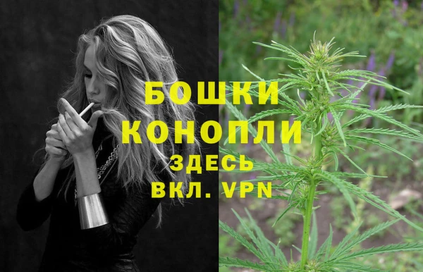 меф VHQ Новодвинск