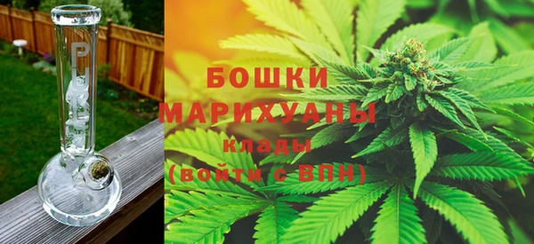 меф VHQ Новодвинск