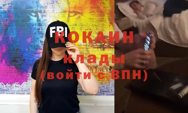 марихуана Нягань