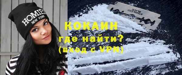 марихуана Нязепетровск