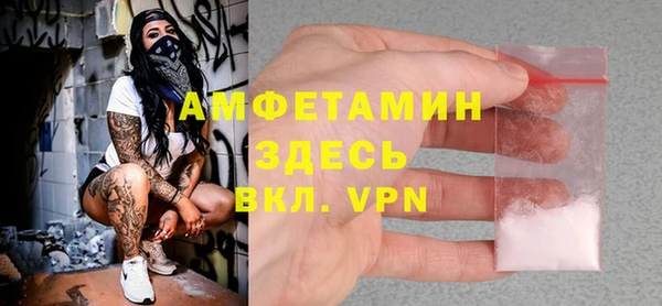 кокаин колумбия Апатиты