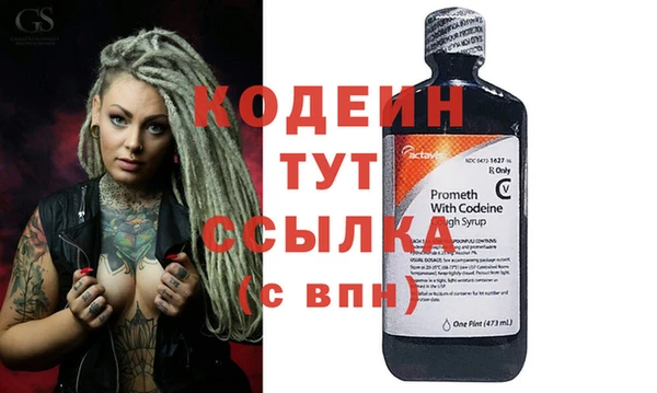 марихуана Нягань