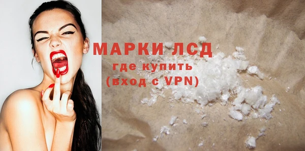 mix Новозыбков
