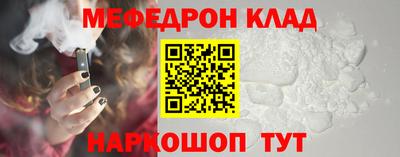 каннабис Комсомольск-на-Амуре