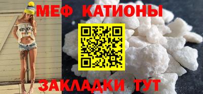 каннабис Комсомольск-на-Амуре