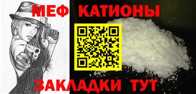 каннабис Комсомольск-на-Амуре