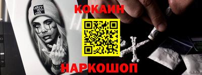 твердый Конаково