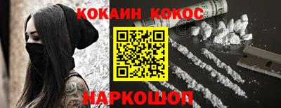 амфетамин Волжский