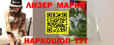 амфетамин Волжский