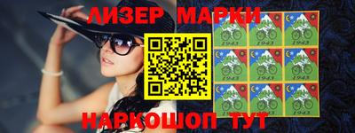 прущие крисы Волгодонск