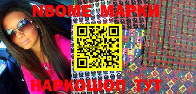 амфетамин Волжский