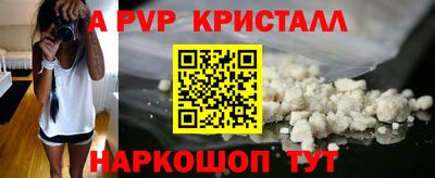 твердый Конаково