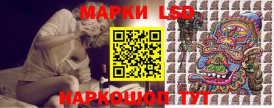 амфетамин Волжский