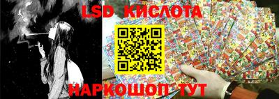 амфетамин Волжский