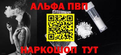 твердый Конаково