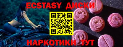 твердый Конаково