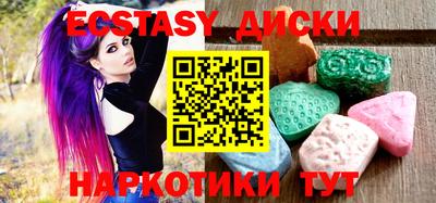 твердый Конаково