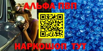 твердый Конаково