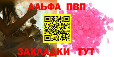 твердый Конаково