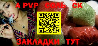 твердый Конаково