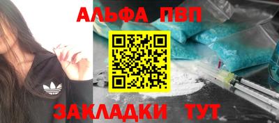 твердый Конаково