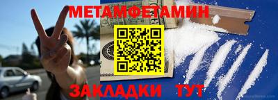 твердый Конаково