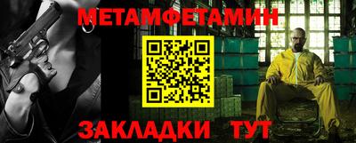 каннабис Комсомольск-на-Амуре