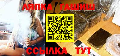 круглые Кунгур