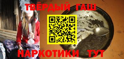 твердый Конаково