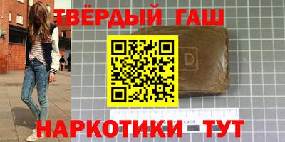 твердый Конаково