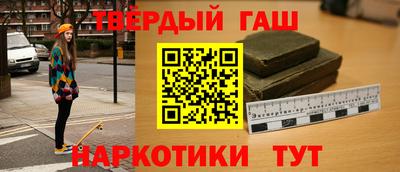 амфетамин Волжский