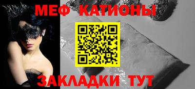 марки lsd Кулебаки