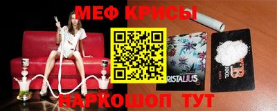 синтетический гашиш Волжск