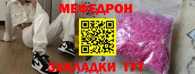 амфетамин Волжский