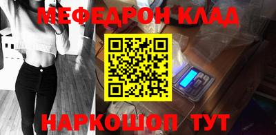 твердый Конаково