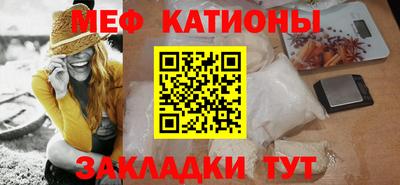 синтетический гашиш Волжск